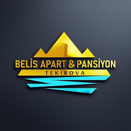 Belis Apart & Pansiyon 凯梅尔 外观 照片